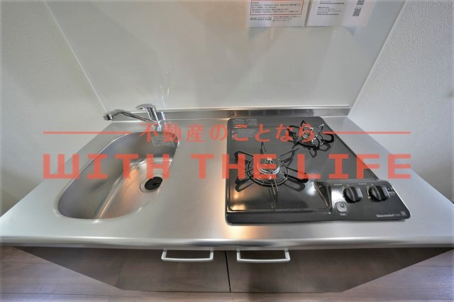 ジラソーレＫ【キャッシュバック対象物件】のキッチン|キッチンでお料理をお楽しみください