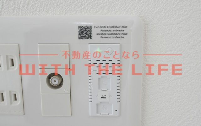 ジラソーレＫ【キャッシュバック対象物件】のその他