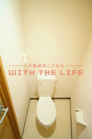 レジデンスペガサスのトイレ|清潔感のあるトイレです