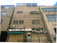 明豊ビルの画像