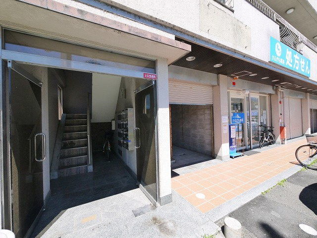 コーポ米山の周辺