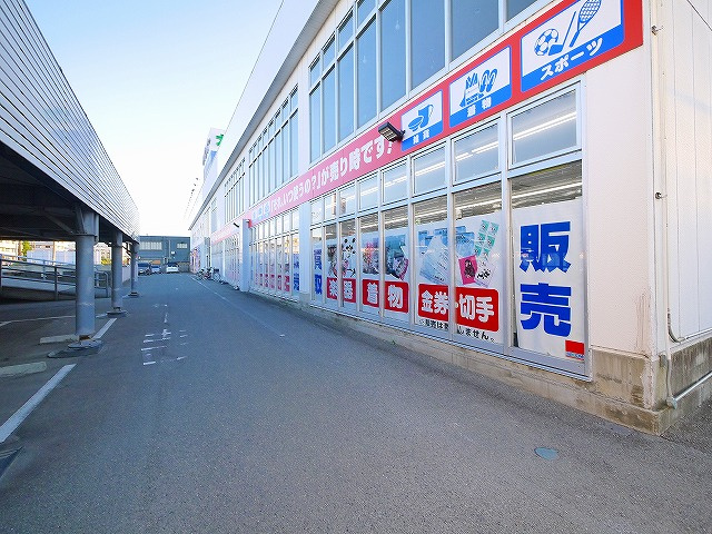 柏木町店舗（404-1）の周辺