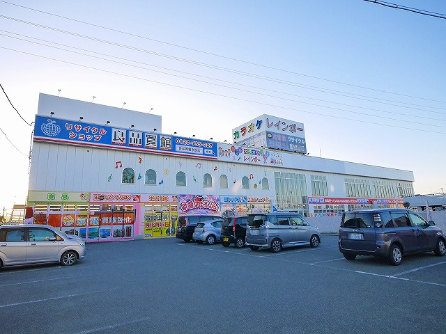 柏木町店舗（404-1）の周辺