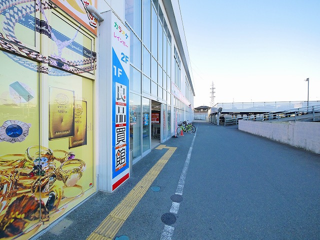 柏木町店舗（404-1）の周辺