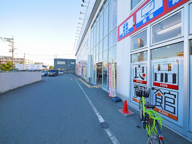 柏木町店舗（404-1）の周辺