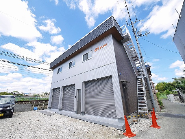 北郡山町事務所の外観