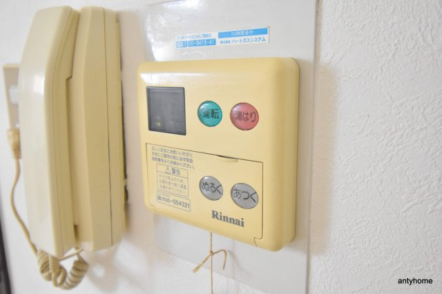 エゼ京橋　仲介手数料無料の設備