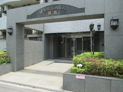 【エントランス】 | ノルデンハイム瑞光 | 落ちついた外観にマッチしたエントランスです