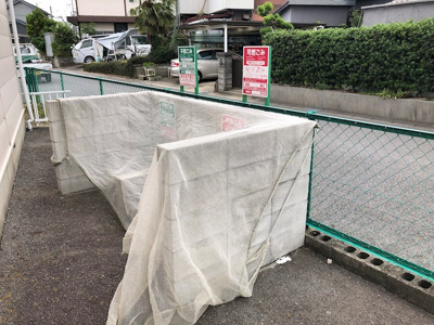 【その他共用部分】 | サンフォレスト渡辺B