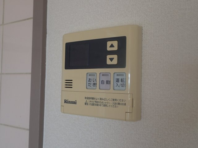 スカイガーデン兜山の設備