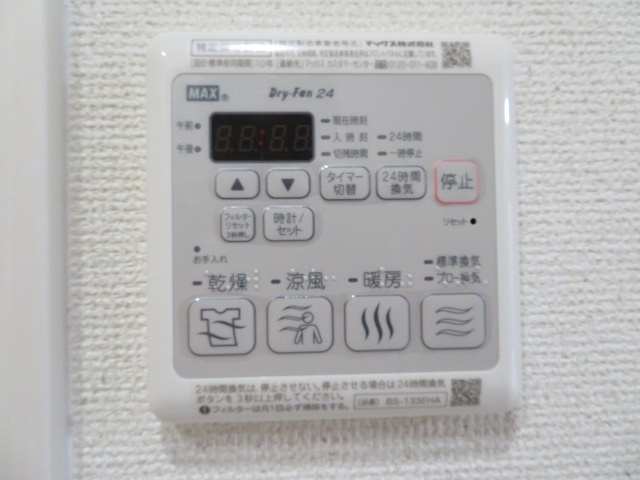 フジパレス吉田本町Ⅱ番館の設備
