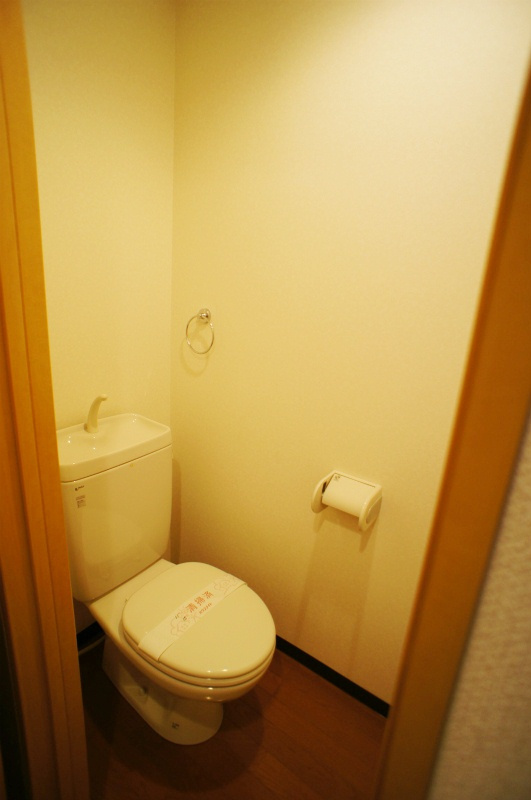オネスティ荒木【キャッシュバック対象物件】のトイレ|トイレです