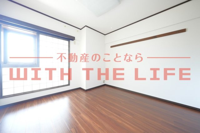 グラン櫛原【キャッシュバック対象物件】の洋室|個人の部屋や寝室として使える洋室です