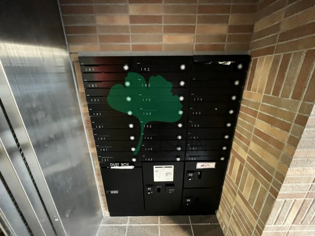 AXIS平尾1番館（アクシス平尾1番館）のその他共用部分