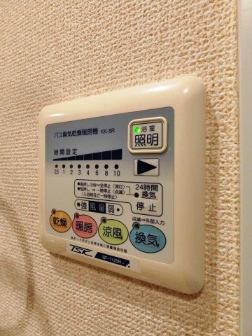 【設備】 | カリーノ西国分寺 | 別室参考写真
