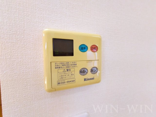 グランシャリオ北斗七星の設備
