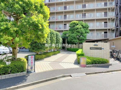 【エントランス】 | 恒陽綾瀬マンション