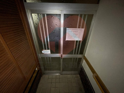  | 野口文化西棟