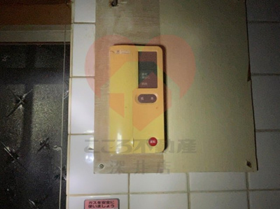  | 野口文化西棟