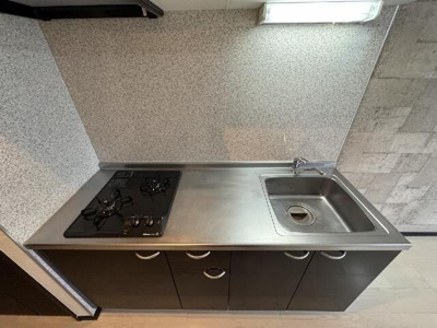 【キッチン】 | Ｅｍｉｇｒａｎｔ