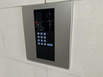 【エントランス】 | Ｅｍｉｇｒａｎｔ