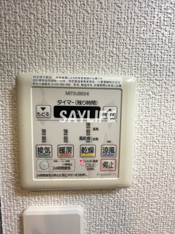フジパレス城東諏訪Ⅰ番館の設備