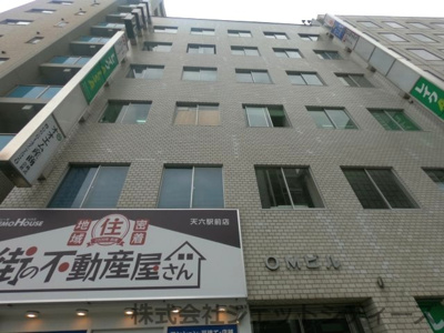 【外観】 | OMビル