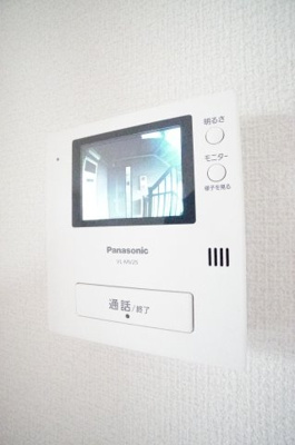 【設備】 | カーサみつわ台 E | ※同物件・同タイプの写真です。