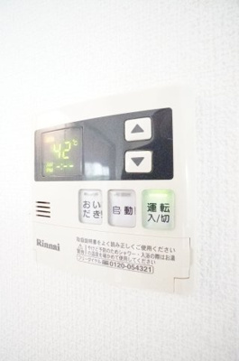 【設備】 | カーサみつわ台 E | ※同物件・同タイプの写真です。