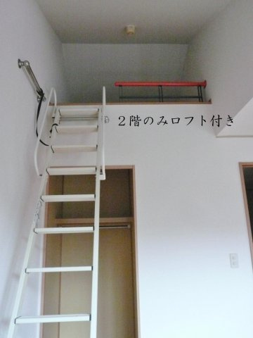 アメニティースペースの内装|ロフト付