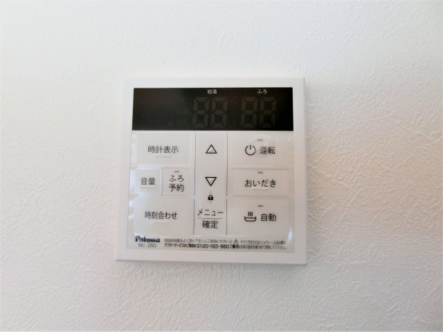 シャノワールの設備