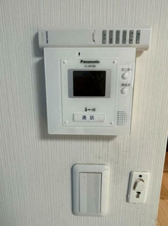 【セキュリティ】