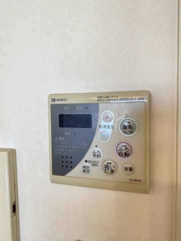 レジディアタワー上池袋の設備