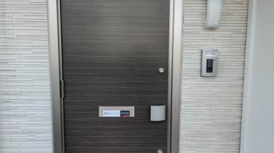 【玄関】 | シャーメゾン金龍寺丁