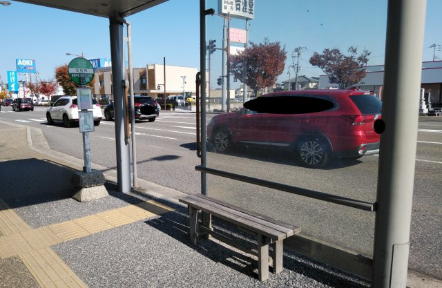 【成約済み】中央区弁天橋通2丁目　区画No.1の周辺|北谷内　バス停　徒歩約7分