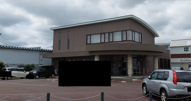 【成約済み】中央区弁天橋通2丁目　区画No.1の周辺|第四北越銀行　姥ケ山支店　徒歩約15分（1,156m)