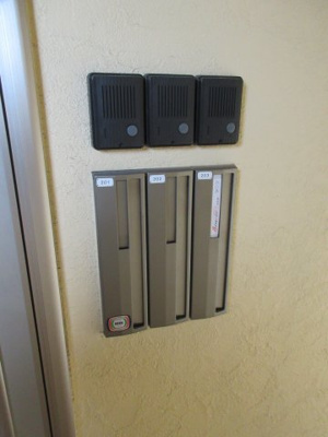 【その他】 | ソシアルコート八橋 | 郵便受け