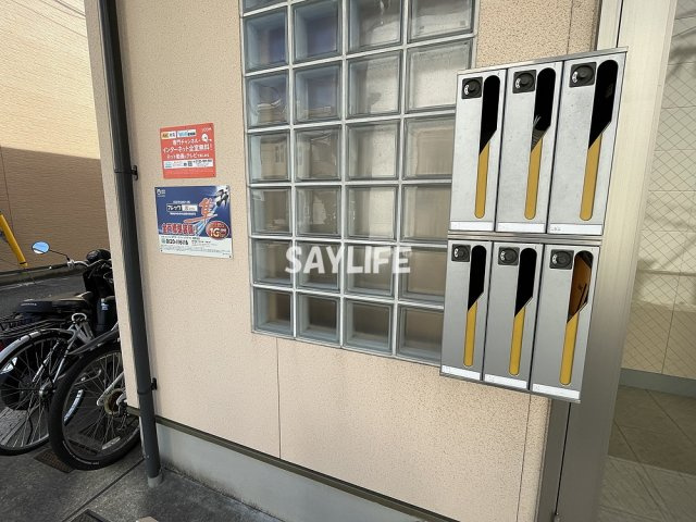 パレスハナテンⅡのその他共用部分