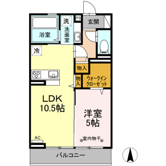 【間取り】 | メゾン鎌田Ⅱ