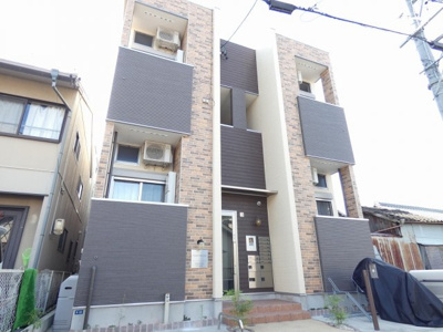 【外観】 | Prendre Villa ozone