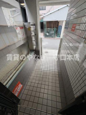 【その他共用部分】 | フラワーハイツ