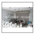 【その他共用部分】 | フラワーハイツ