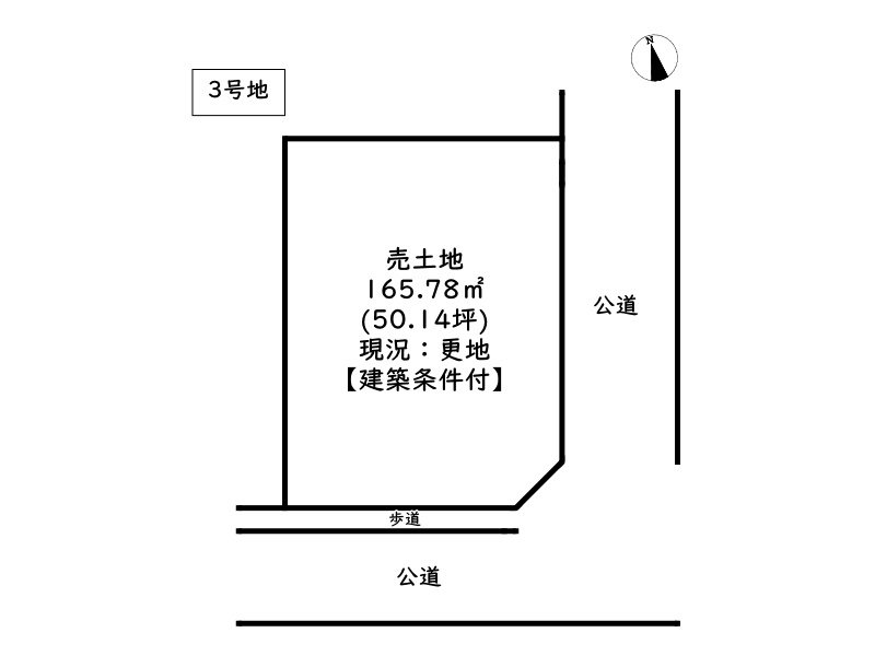 姫路市網干区浜田／4区画