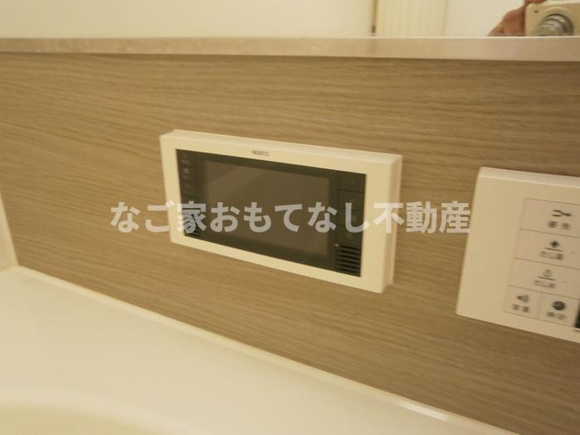 【設備】 | フレシール平安