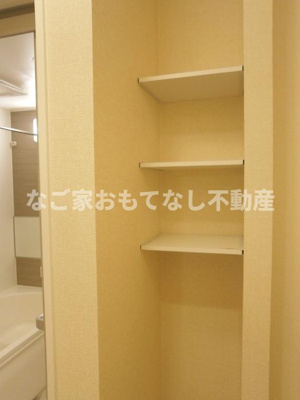 【その他】 | フレシール平安