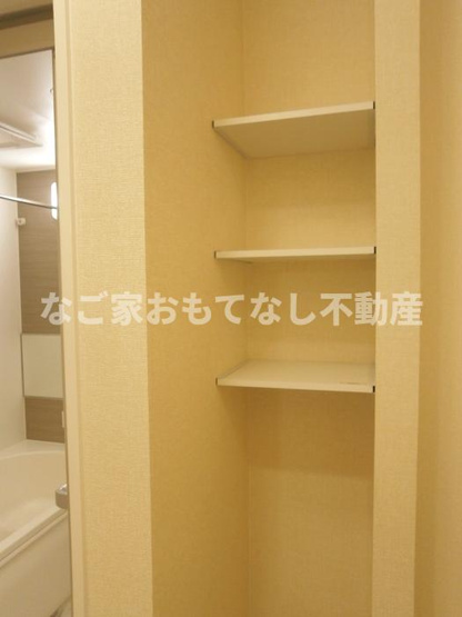 【その他】 | フレシール平安