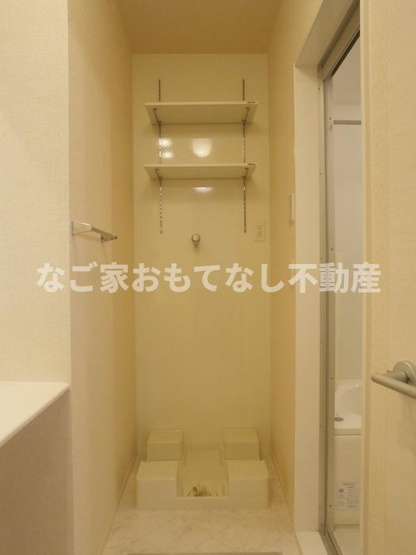 【その他】 | フレシール平安
