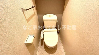 【トイレ】 | フレシール平安