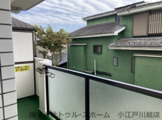 【展望】