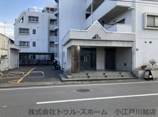 【外観】